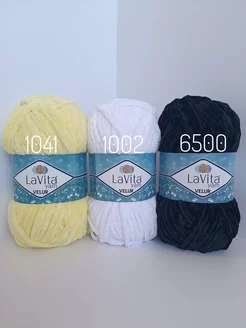 LaVita yarn VELUR Card_photobr 100008369 купить за 703 ₽ в интернет-магазине Wildberries