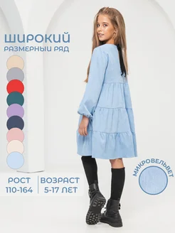 Платье праздничное вельветовое Ezewika kids 100018090 купить за 1 154 ₽ в интернет-магазине Wildberries