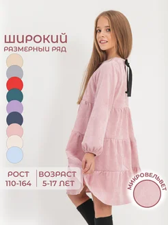 Платье праздничное вельветовое Ezewika kids 100018093 купить за 1 182 ₽ в интернет-магазине Wildberries