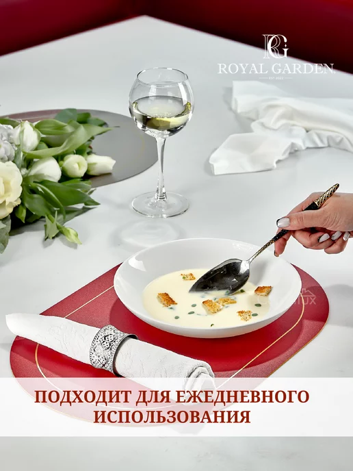 Royal Garden Набор тарелок суповых 23 см, 650 мл, 6 штук, 650 мл, фото 3