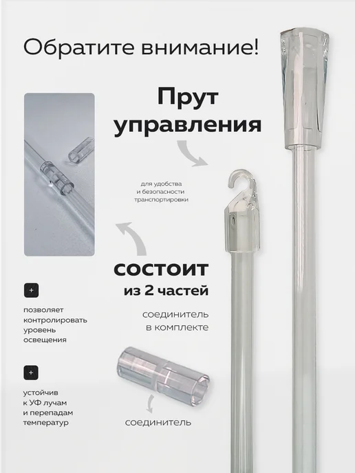 Жалюзи шторы Жалюзи на окна алюминиевые 45*140, 45x140, фото 4