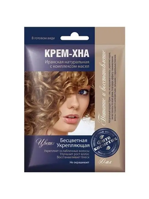 Fito косметик Крем-хна для волос, бесцветная, 50 мл, 2 шт, 50 мл, 2 шт, фото 2