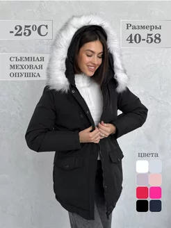 Парка зимняя короткая с мехом с капюшоном Miletti 100028940 купить за 7 440 ₽ в интернет-магазине Wildberries