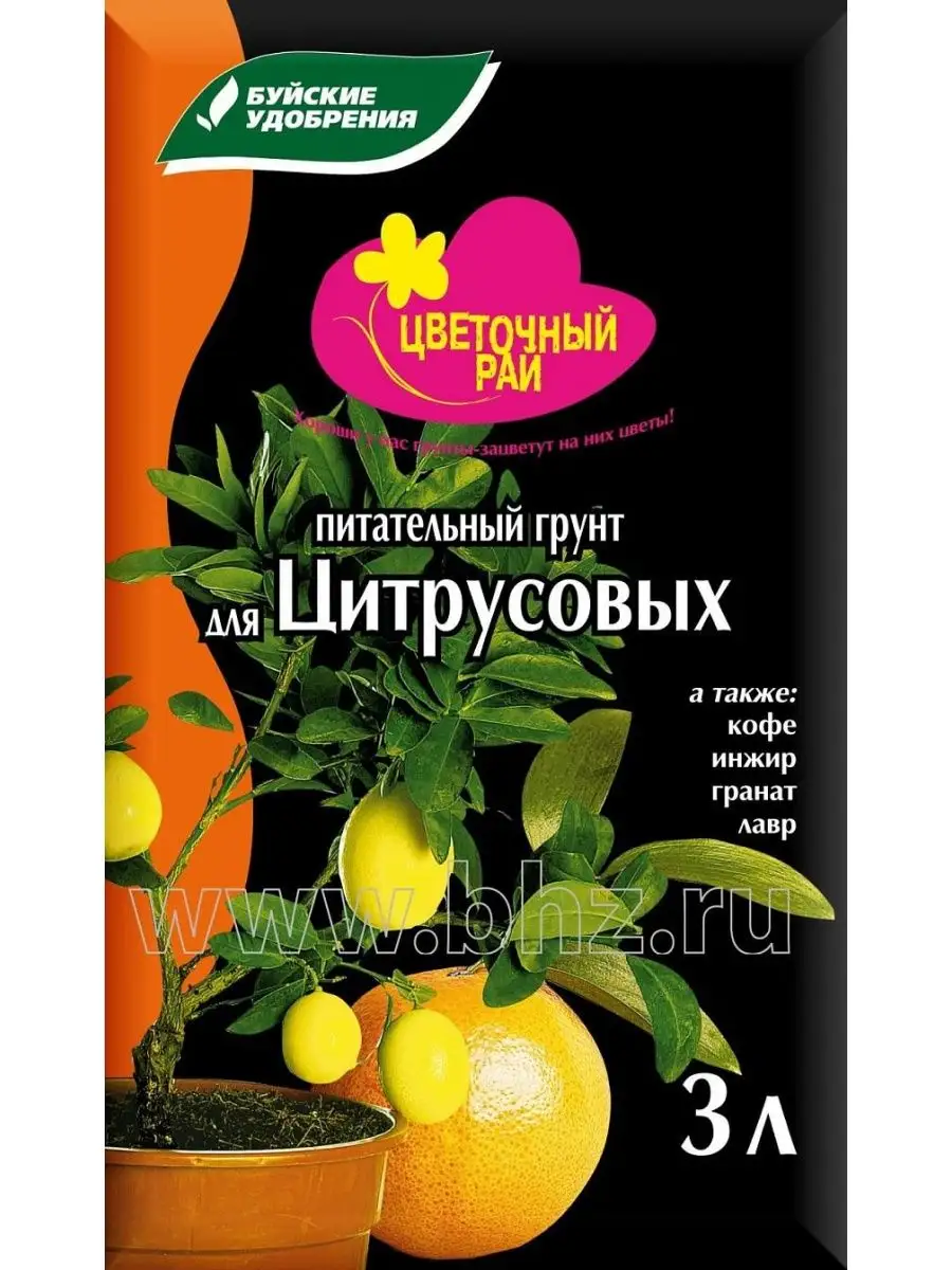 Грунт питательный для цитрусовых 3л
