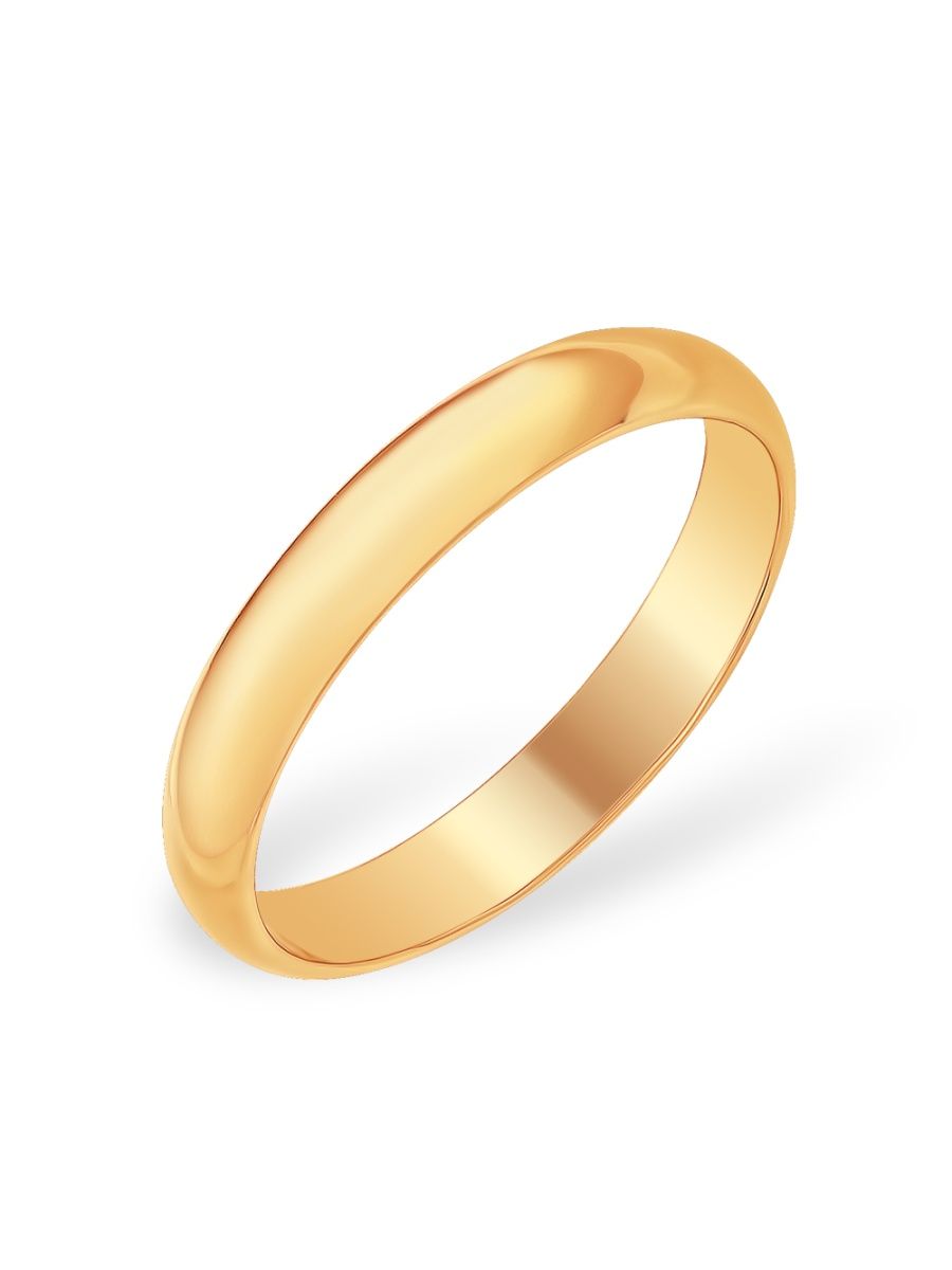 585 золотой кольца обручальные женские. Обручальные кольца золото 585. 585 Золотой обручальные кольца. Золотое обручальное кольцо 585 пробы. Лимонное золото 585 кольца обручальные.