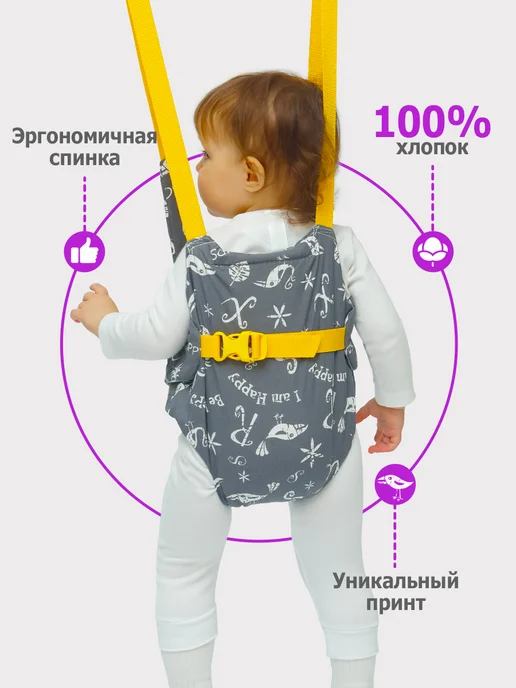 Спортбэби Прыгунки VIP с зацепом 3в1. Подвесная качель детская, серый, фото 2
