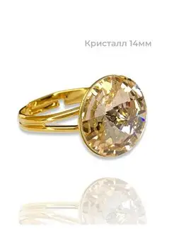 Кольцо женское разъемное ювелирная бижутерия с кристаллом Amante crystal 100064385 купить за 1 638 ₽ в интернет-магазине Wildberries