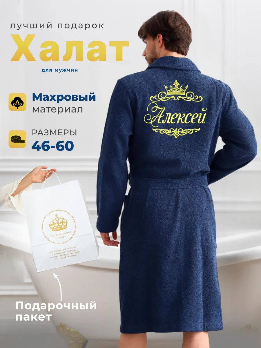 Handmade Barbers | Мужская Мастерская | Иваново Handmade Barbers | Мужская Мастерская | Иваново
