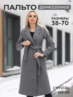 Женское длинное осеннее демисезонное пальто приталенное Crystal Wear 100075591 купить за 5 484 ₽ в интернет-магазине Wildberries