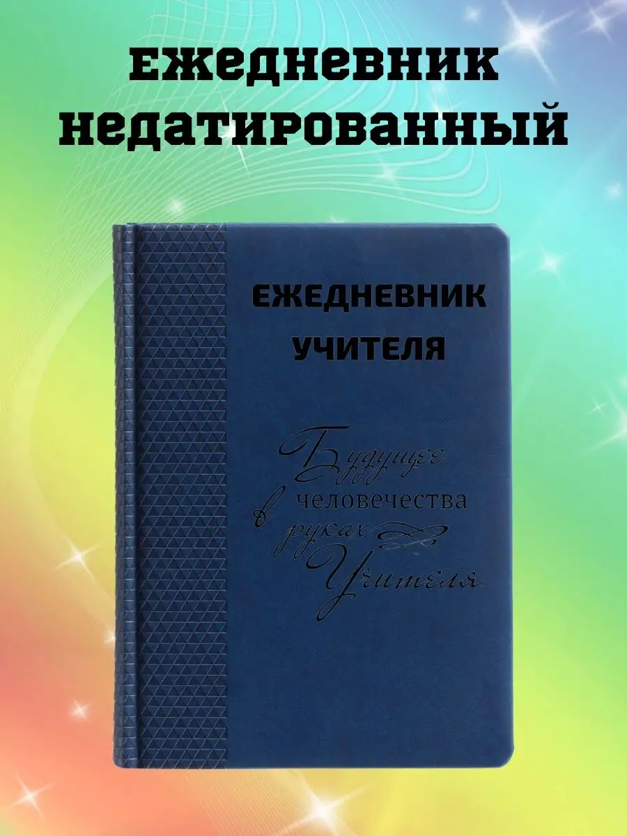 100076932
