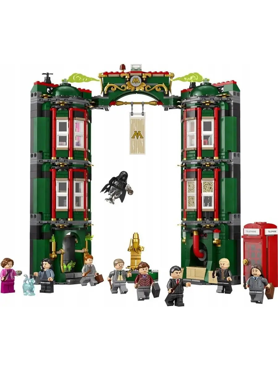 LEGO Harry Potter Министерство 76403 LEGO 100080237 купить за 7 559 ₽ в  интернет-магазине Wildberries