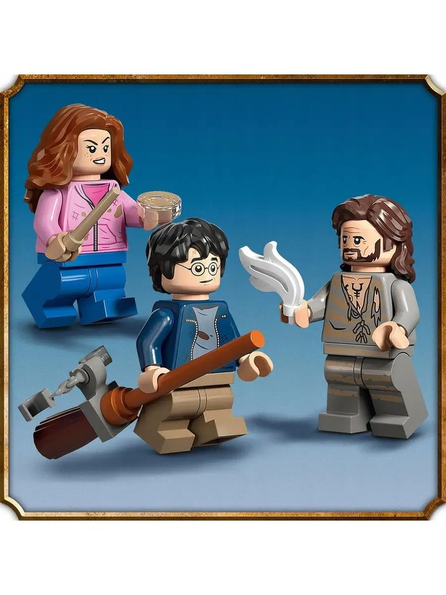 LEGO Harry Potter 76401 Спасение Сириуса LEGO 100080263 купить в  интернет-магазине Wildberries