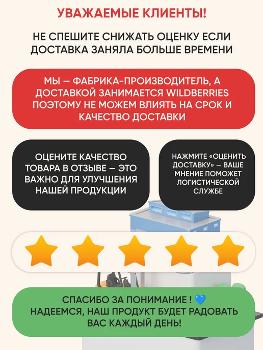 PUFON Кресло-мешок Шар МЯЧ XL ДЮСПА, черный, фото 5