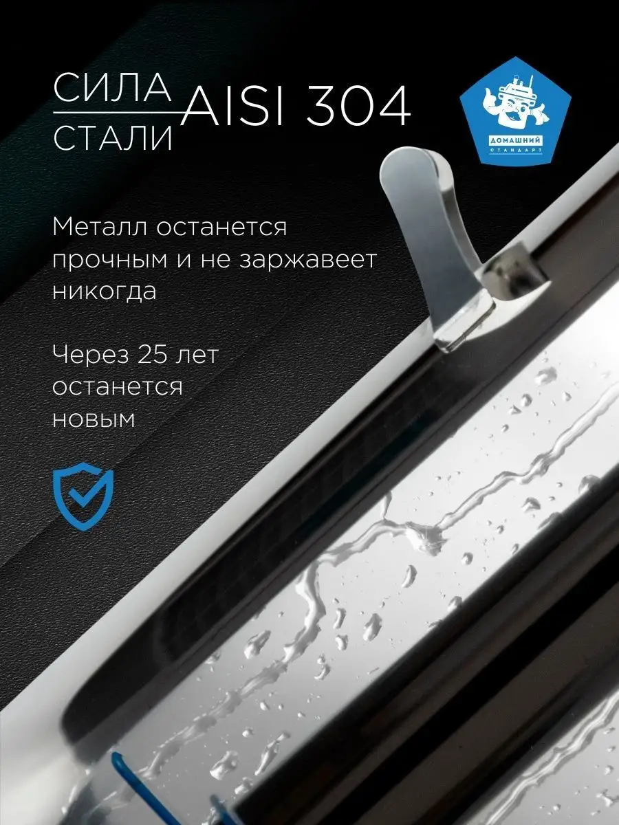 Автоклав домашний 24 л Домашний Стандарт 100082919 купить за 23 626 ₽ в  интернет-магазине Wildberries