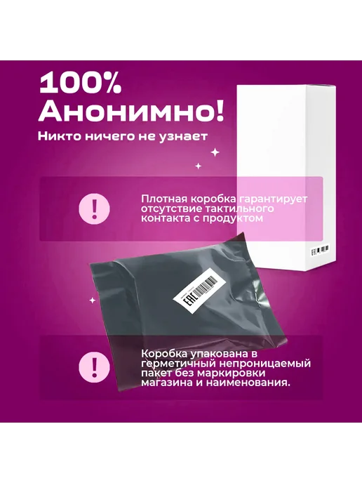 Toyfa Basic Эрекционное кольцо, розовый, фото 3