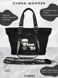 Сумка шоппер тоут на плечо стильная karl lagerfeld 100100655 купить за 3 600 ₽ в интернет-магазине Wildberries