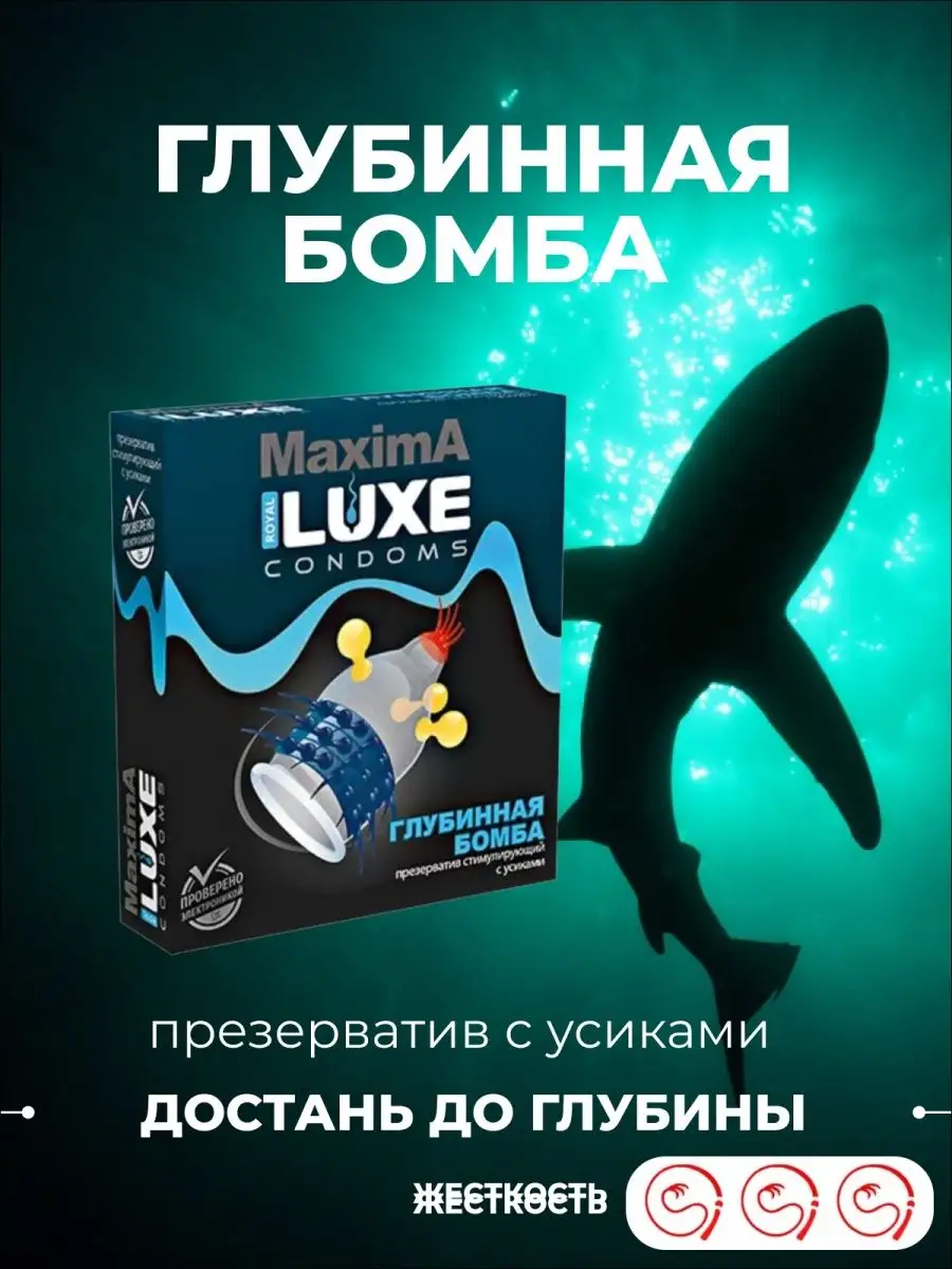 Полиуретановые наливные полы цена под ключ за м2 в Москве