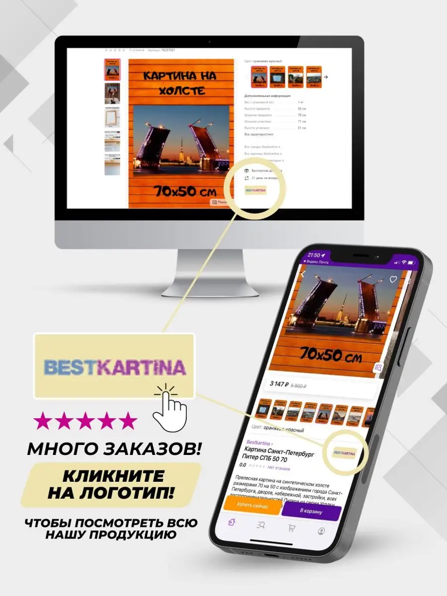 Картина Адриано Челентано актер 70x50 Bestkartina Актеры 100103545 купить  за 2 720 ₽ в интернет-магазине Wildberries