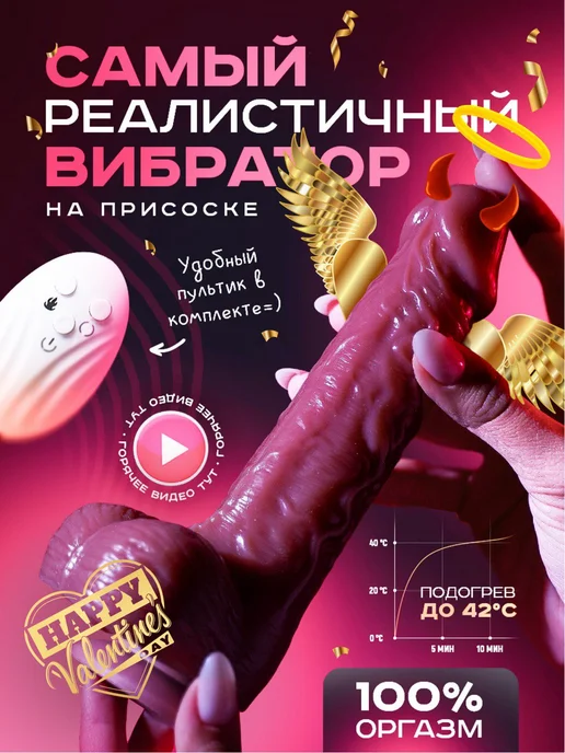 Жалаңаш есектер әдемі онлайн Порно кішкентай сиқырлар