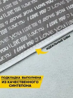 Вид 4.