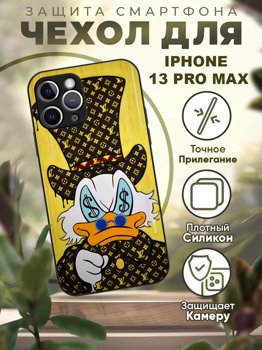 Эксклюзивный чехол на iPHONE 13 PRO MAX iCASE67 100156490 купить за 392 ₽ в  интернет-магазине Wildberries