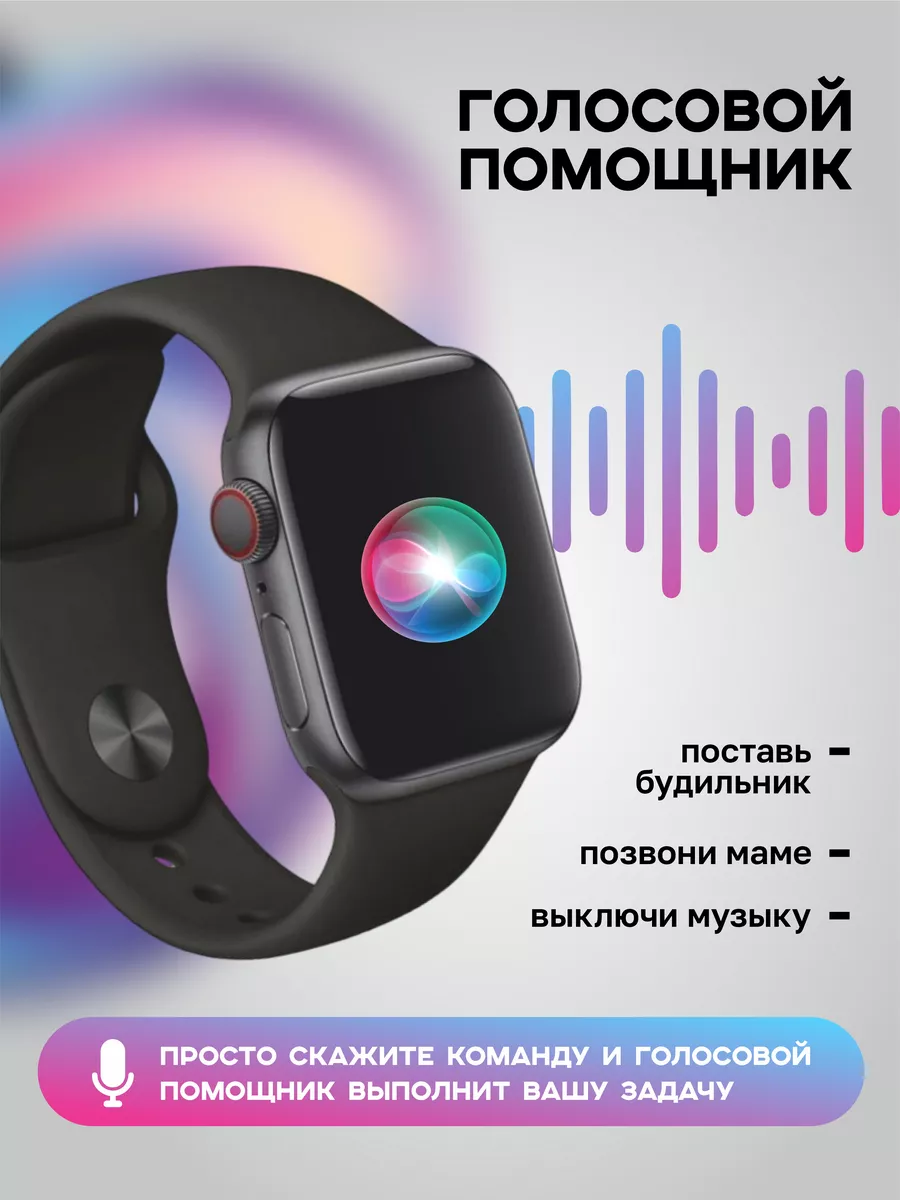 Смарт часы smart watch GS 9 Pro A-Watch 100157271 купить за 1 319 ₽ в  интернет-магазине Wildberries