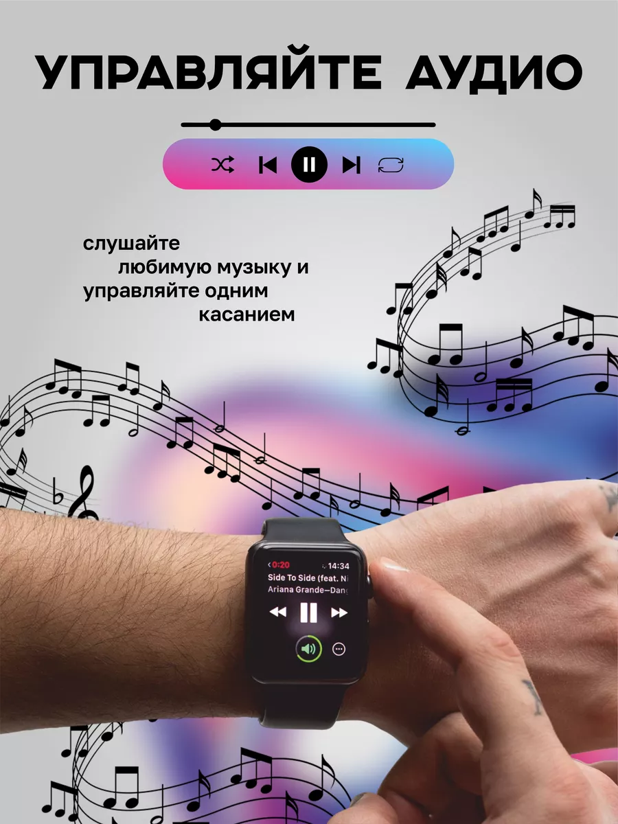 Смарт часы smart watch GS 9 Pro A-Watch 100157271 купить за 1 089 ₽ в  интернет-магазине Wildberries