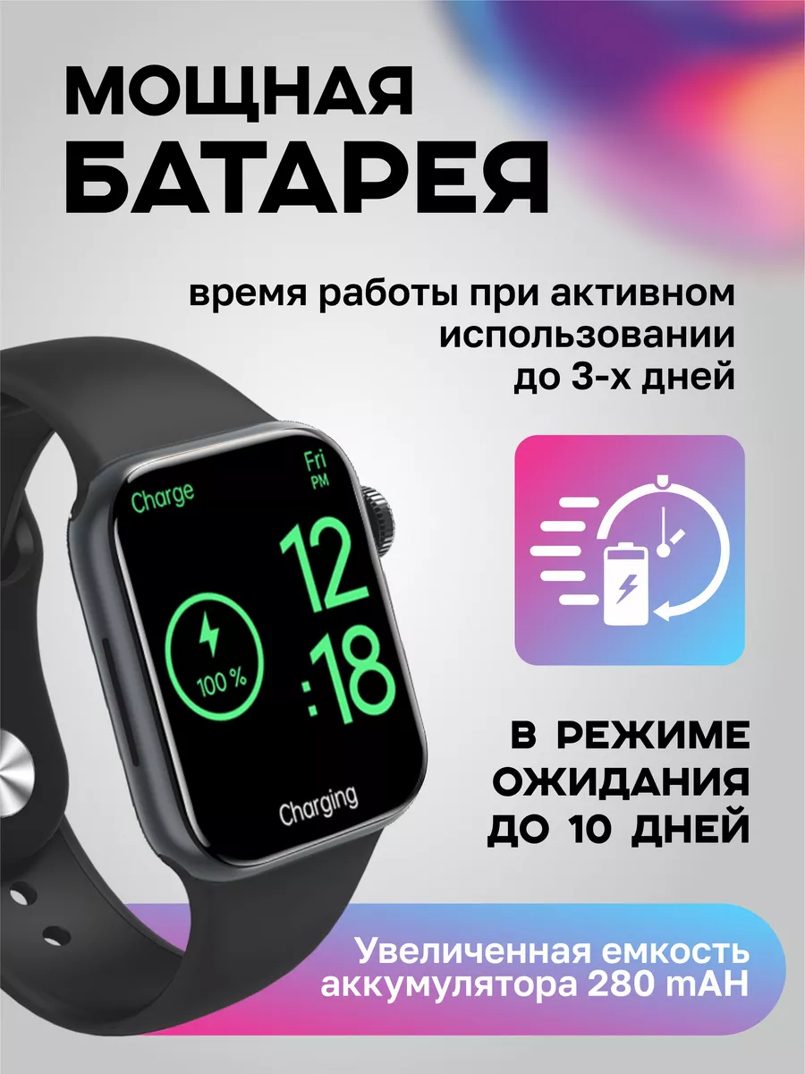 Смарт часы smart watch GS 9 Pro A-Watch 100157271 купить за 1 220 ₽ в  интернет-магазине Wildberries