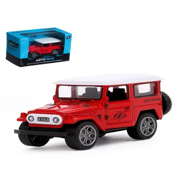 Машинка металлическая игрушка