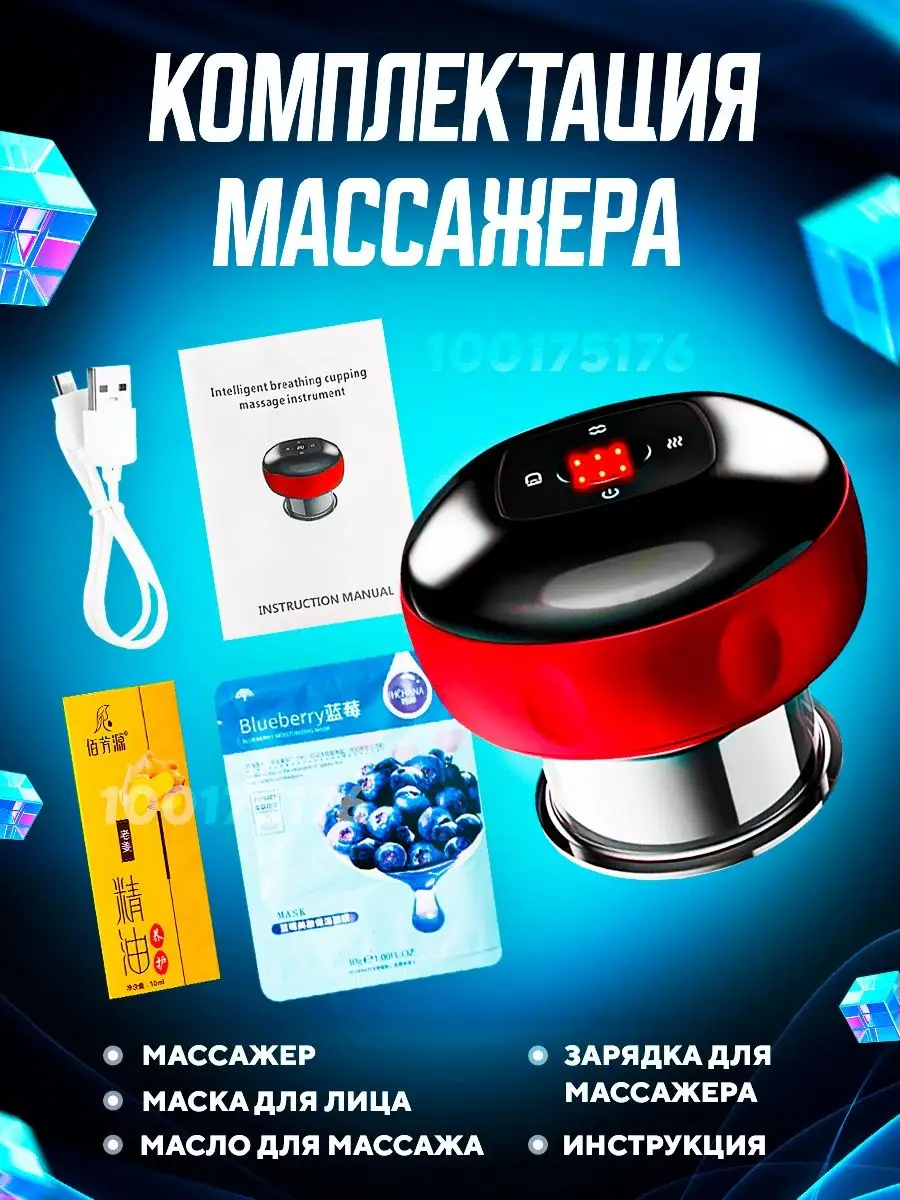 Минет на даче (63 фото)