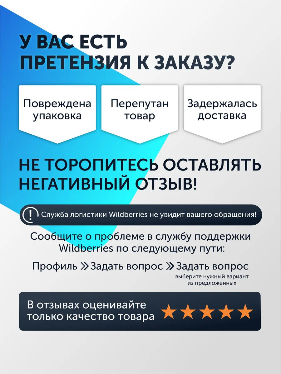 Видеорегистратор гибридный AHD IP 8 каналов для камер Santrin 100186262  купить за 4 949 ₽ в интернет-магазине Wildberries