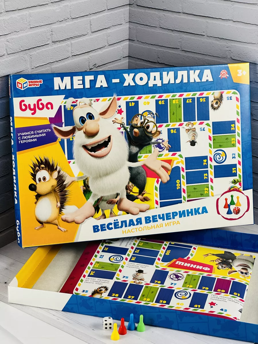 Мега-ходилка развивающая игра Домовой Буба домовенок Kyncov NV 100197059  купить в интернет-магазине Wildberries