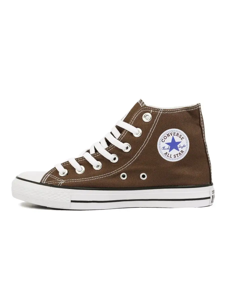 Chocolate brown chuck taylors best sale