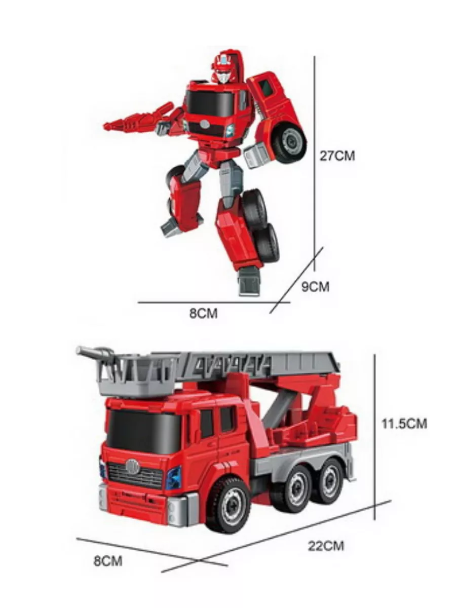 Большой робот трансформер пожарная машина