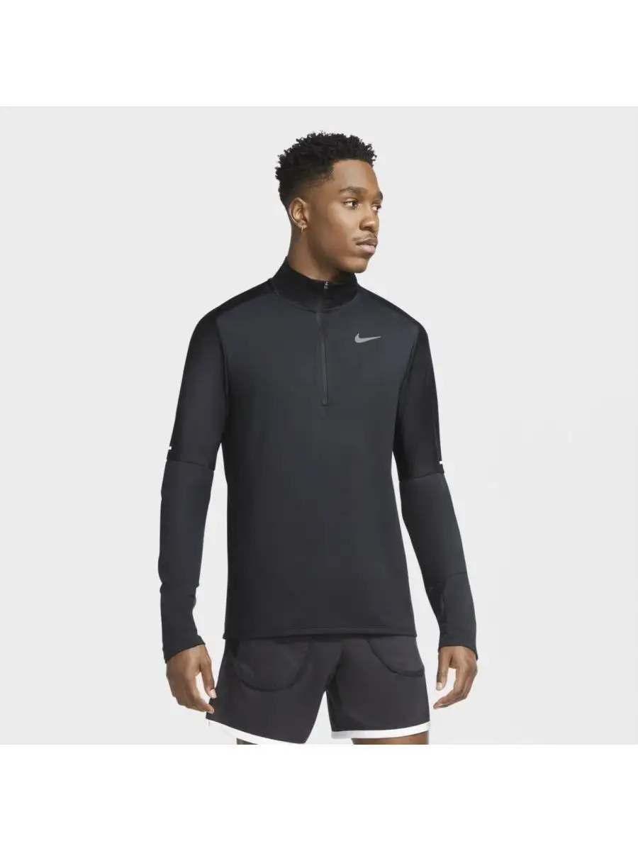 Nike w nk elmnt top hz on sale