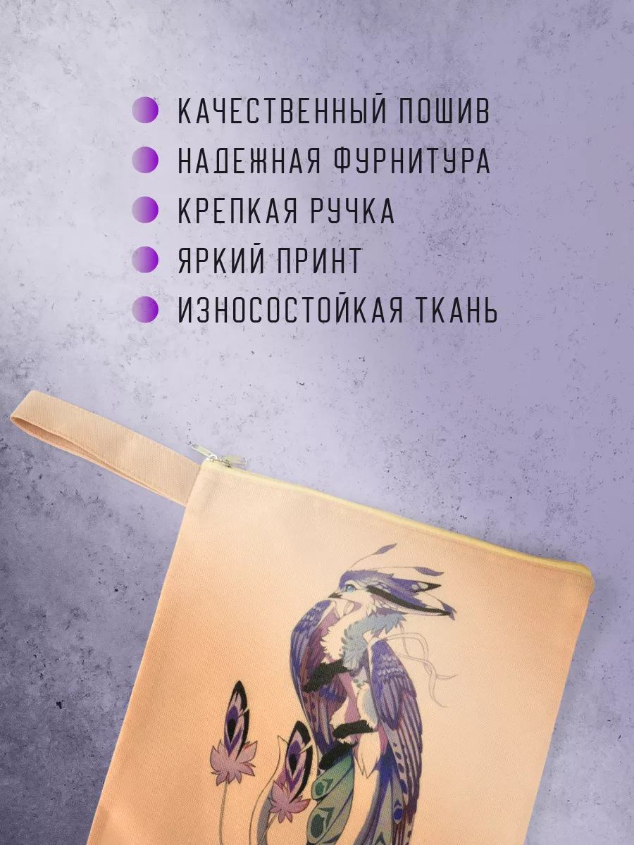 Мешок для обуви [