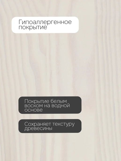 Dipriz Комод для вещей большой деревянный с ящиками, белый, фото 3
