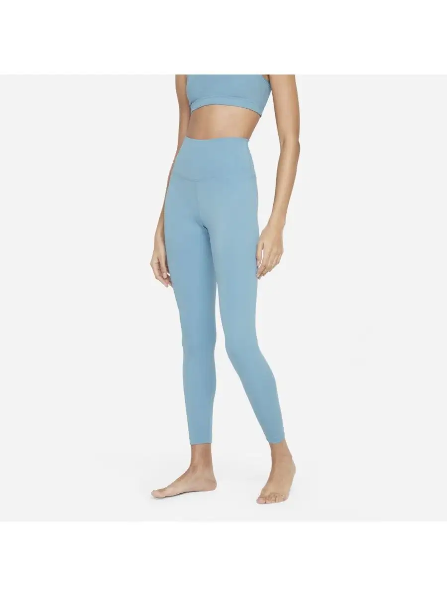 Leggings yoga nike online