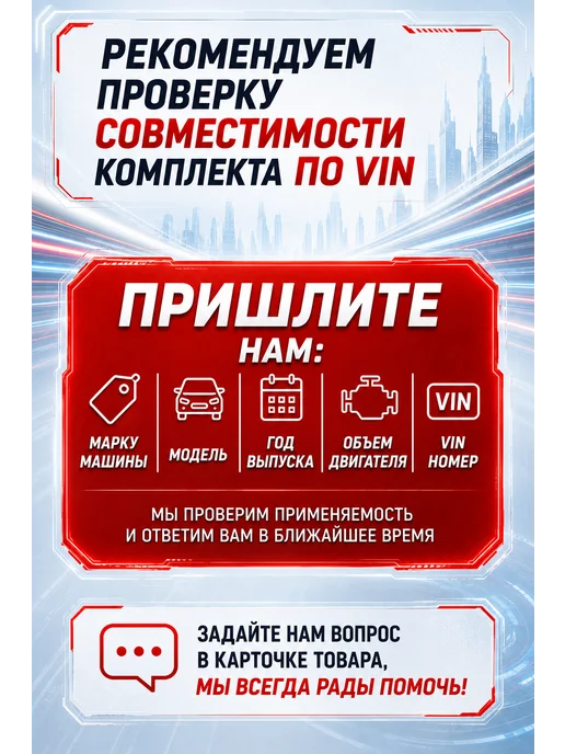 КОРЕЯСТОК Комплект фильтров и масло для ТО Kia K5 Hyundai Sonata, вариант, фото 3