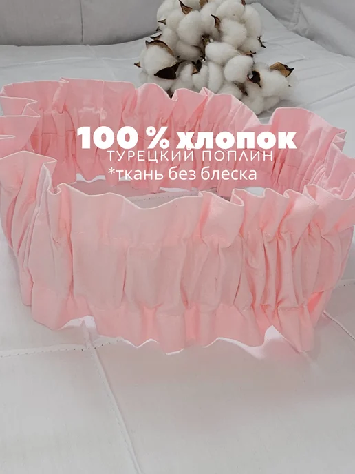 Лента на выписку новорожденного, розовый, фото 3