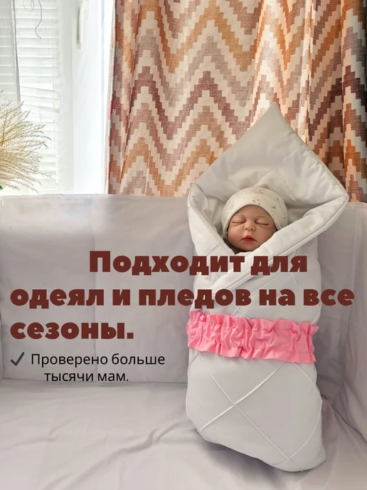 Лента на выписку новорожденного, розовый, фото 4