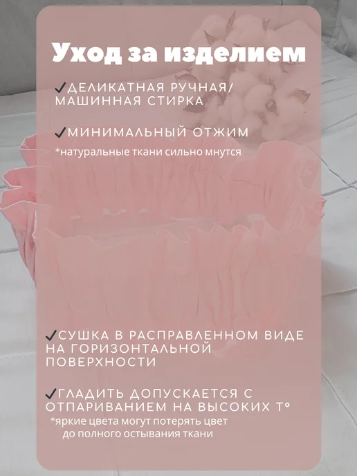 Лента на выписку новорожденного, розовый, фото 7