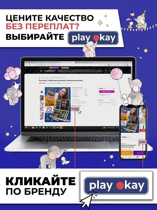 playokay Кухня детская игровая с паром, музыкой и светом, вариант, фото 8