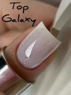 GALAXY top 10 гр, с шиммером Candy Nails 100242816 купить за 405 ₽ в интернет-магазине Wildberries