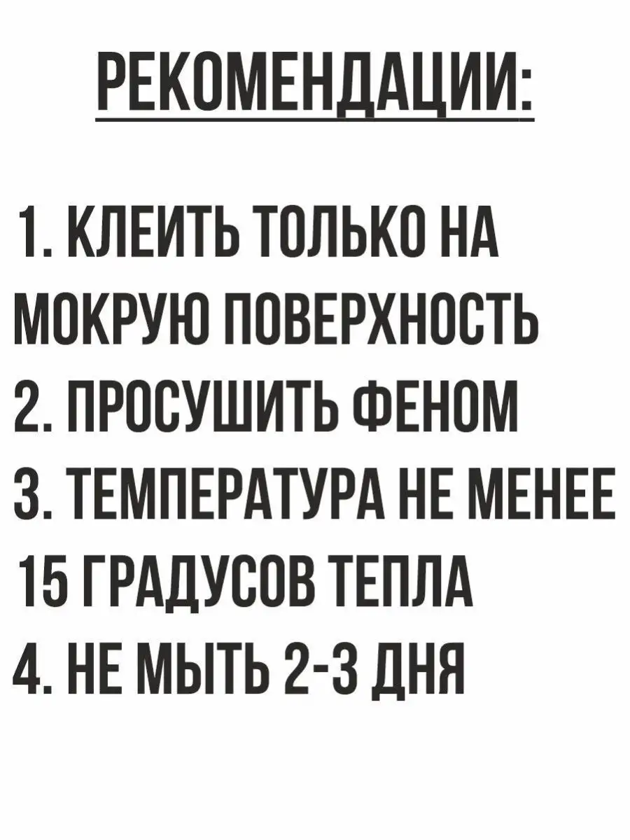 Наклейка Тигр силуэт вектор животное дикая кошка NEW Наклейки за Копейки  100249606 купить за 316 ₽ в интернет-магазине Wildberries