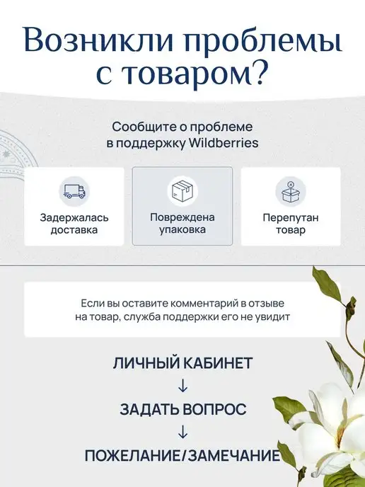 Bonna Набор соусников 4 шт 8*8,5 см объём 50 мл, 8x8.5 см, 4 шт, фото 5