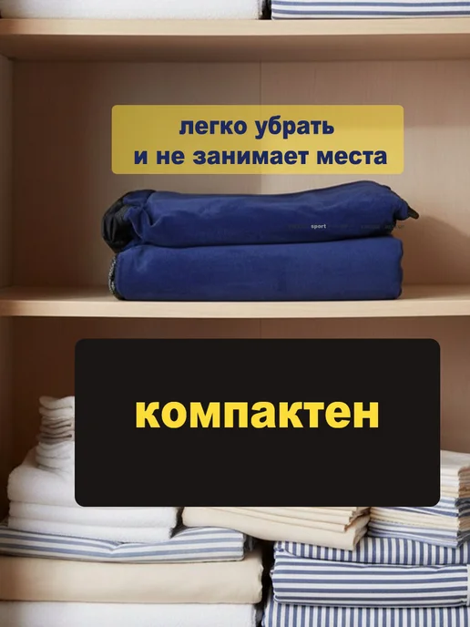 Intex Кровать матрас надувной двуспальный для сна, синий, фото 4