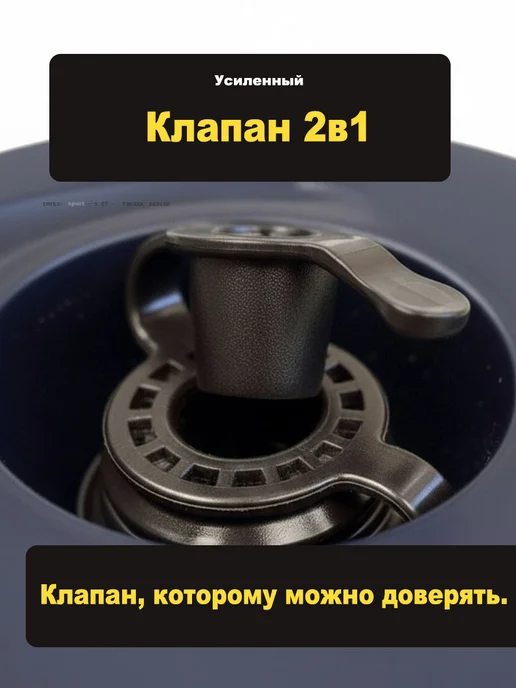 Intex Кровать матрас надувной двуспальный для сна, синий, фото 5