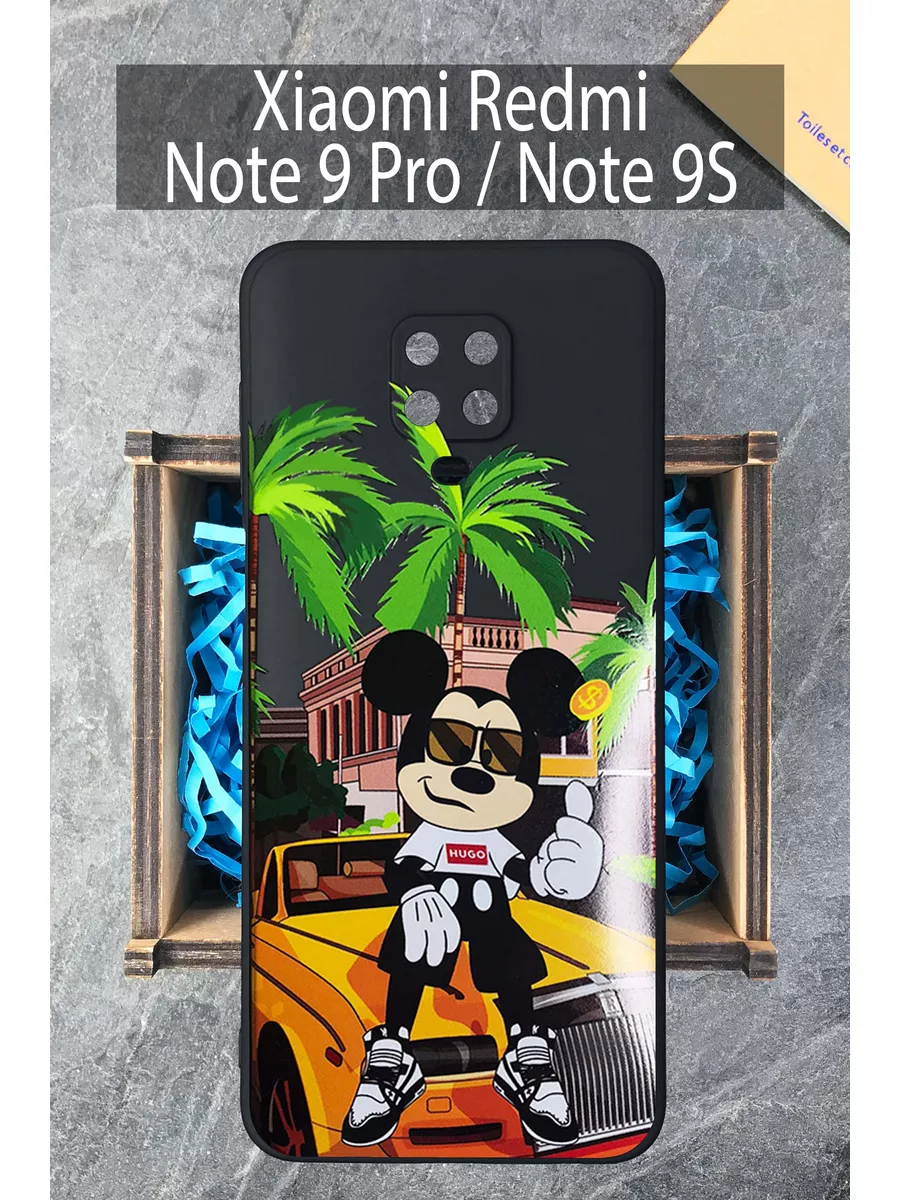 Чехол на Redmi Note 9 Pro Note 9S с рисунком GOODYFON 100292304 купить за  378 ₽ в интернет-магазине Wildberries