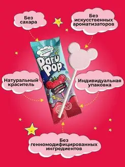 Трансвестит апайды трахает